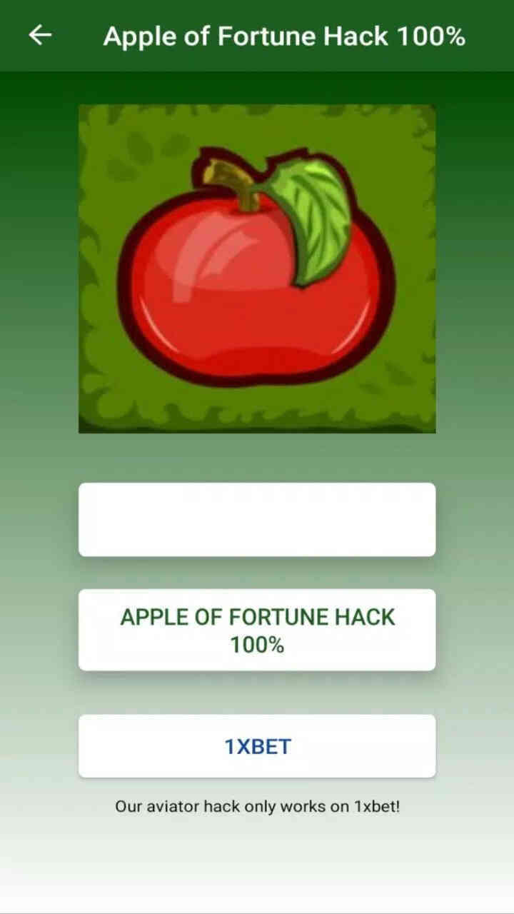 Apple of Fortune 1