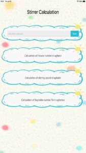 Breezy Stirrer Calculation 4