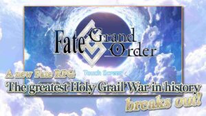 FGO JP 1